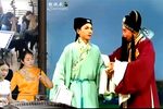 珍珠塔 6