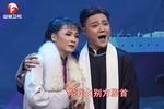 风尘女画家 海滩别 选段下载
