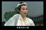 天仙配 选段