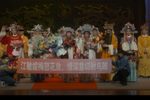 女驸马 下集下载