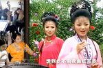 跳粉墙 选段 中集下载