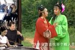 千刀万剐恶妇人 选段