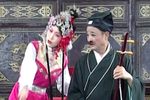 瞎子算命下载