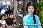 苦媳妇自叹 全集下载
