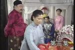春第三集
