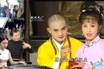 小和尚与村姑
