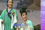 天仙配 选段