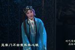 罗帕记下载