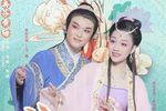 牛郎织女 全集