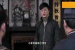 逆火下载