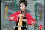 孙成打酒 全集
