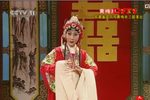 碧玉簪 全集下载