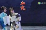 血冤 全集下载