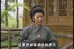 祥林嫂 全集