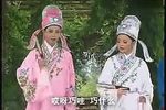 梁山伯与祝英台下载
