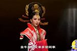 牛郎织女 全集