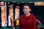再芬黄梅
