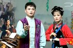 孙成打酒下载