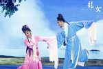 龙女 全集
