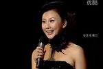 黄梅戏学校建校50周年校庆晚会