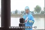 傻子挑老婆 全集