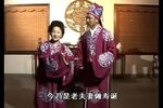 梦壁生辉 全集