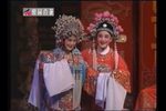 女驸马 全集下载