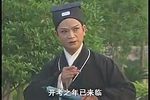 三个女人一台戏 全集