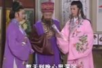患难情 全集