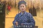 错配婚缘 全集
