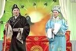 洞房休妻 全集