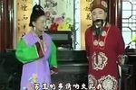 挑女婿 全集