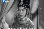 女驸马