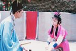 拉郎配