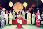 女驸马 全集下载