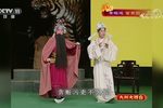 富贵图 全集