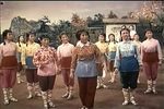 红霞万朵下载
