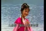 黄山情 全集
