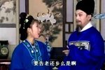 渔网会母 全集下载