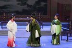 梁山伯与祝英台 全集