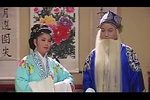 莲花庵 全集