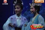 女驸马下载