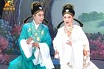 梁山伯与祝英台 全集