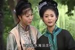 兰桥会 全集