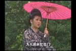 天要下雨娘要嫁 全集