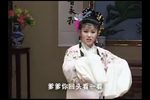 王三姐 全集