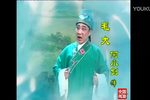 胭脂 全集下载
