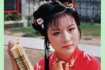 春江月 全集下载