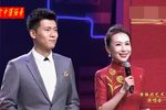 2019黄梅戏艺术节演唱会
