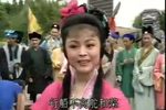 拉郎配